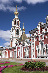 Image showing Orthodox Cathedral