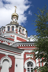 Image showing Orthodox Cathedral