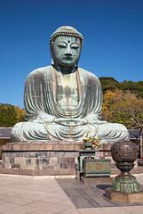 Image showing Great Buddha statue in Kamakura