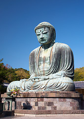 Image showing Great Buddha statue in Kamakura