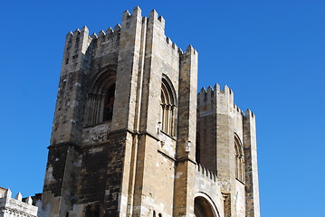 Image showing Sé Cathedral of Lisbon, Portugal