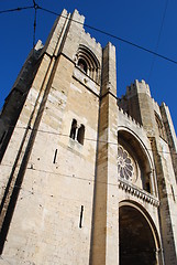 Image showing Sé Cathedral of Lisbon, Portugal