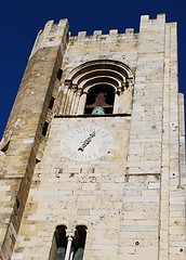 Image showing Sé Cathedral of Lisbon, Portugal