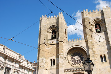 Image showing Sé Cathedral of Lisbon, Portugal