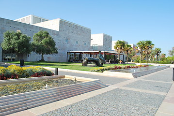 Image showing Modern architecture in Lisbon (CCB)