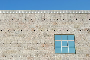 Image showing Modern architecture in Lisbon