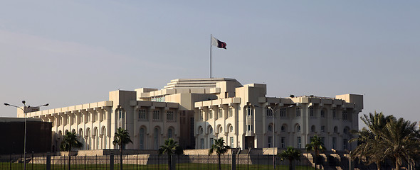 Image showing Emiri Diwan palace Doha Qatar