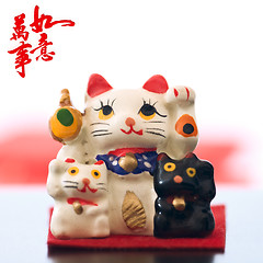 Image showing Japanese Maneki-nekos trio