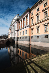 Image showing mihailovsky castle with reflection