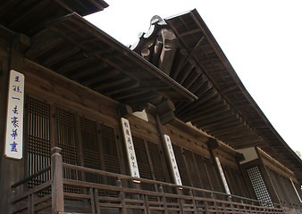 Image showing Korean temple