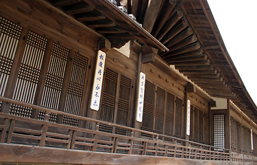 Image showing Korean temple