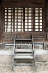 Image showing Korean house