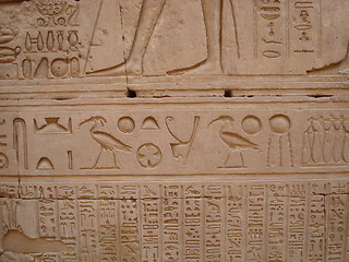 Image showing Hieroglyphs