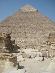 Image showing Pyramid