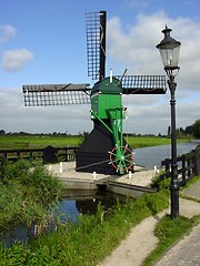 Image showing Little Windmill