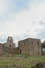 Image showing Necromandion Oracle of the dead in Epirus Greece