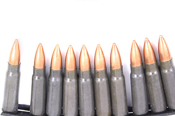 Image showing ammo