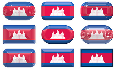 Image showing nine glass buttons of the Flag of Cambodia