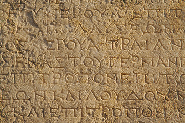 Image showing A close up of ancient Greek text.