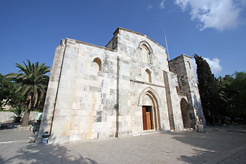 Image showing St Anne's Church, Jerusalem 