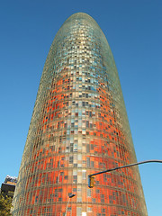 Image showing modern and colorful skyscraper