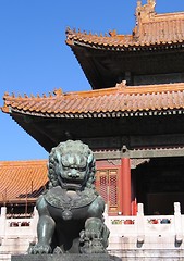 Image showing Lion guarding forbidden city monument