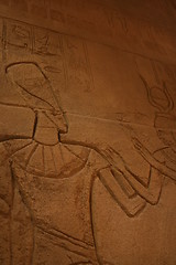 Image showing egyptian