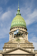 Image showing Argentina's Congress Palace dome.