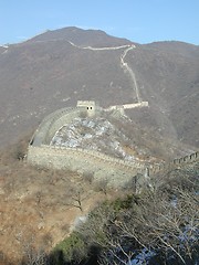 Image showing Chinese wall to the north