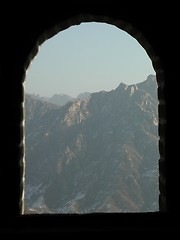 Image showing Hole in the chinese wall