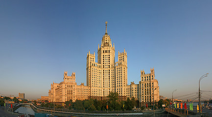 Image showing Moscow. Panorama.