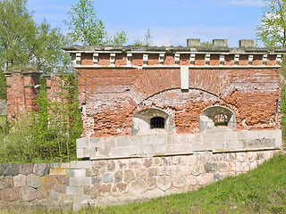 Image showing  Part of the stronghold
