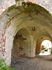 Image showing Arch of the stronghold
