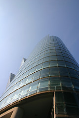 Image showing Modern skyscraper