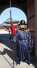 Image showing Korean Royal guard