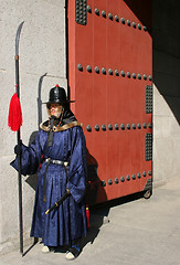 Image showing Korean Royal guard