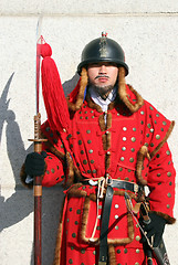 Image showing Korean Royal guard