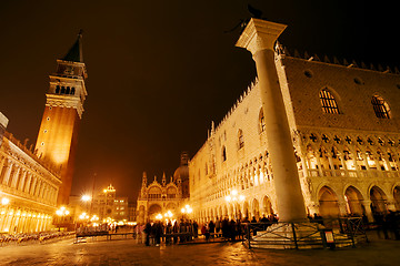 Image showing Venice landmark