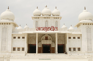 Image showing Jaigurudeo Temple by the Delhi-Agra highway, India