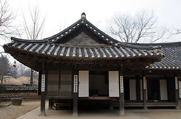 Image showing Old Korean home