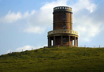 Image showing Clavell Tower