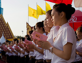 Image showing The 82nd birthday of H.M. the King of Thailand