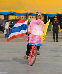 Image showing The 82nd birthday of H.M. the King of Thailand