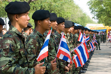 Image showing The 82nd birthday of H.M. the King of Thailand