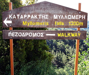 Image showing Follow the sign. Platres. Cyprus