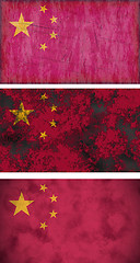 Image showing grunge images of Flag of China