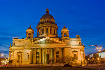 Image showing Isakievskij Cathedral