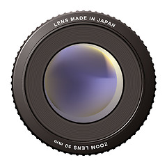 Image showing zoom lens misty