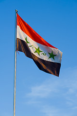 Image showing flag of iraq