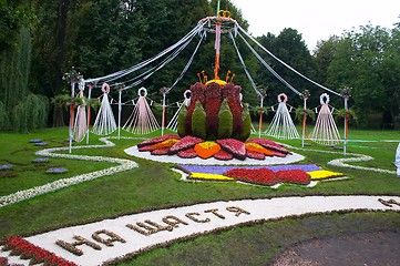 Image showing Decorative artistic flower-bed